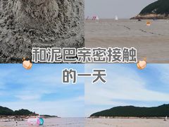-宁波松兰山滨海旅游度假区