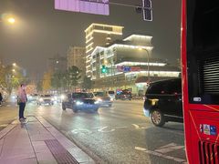 -西南民族大学南区(双流校区)