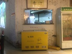 -素清香(解放路店)