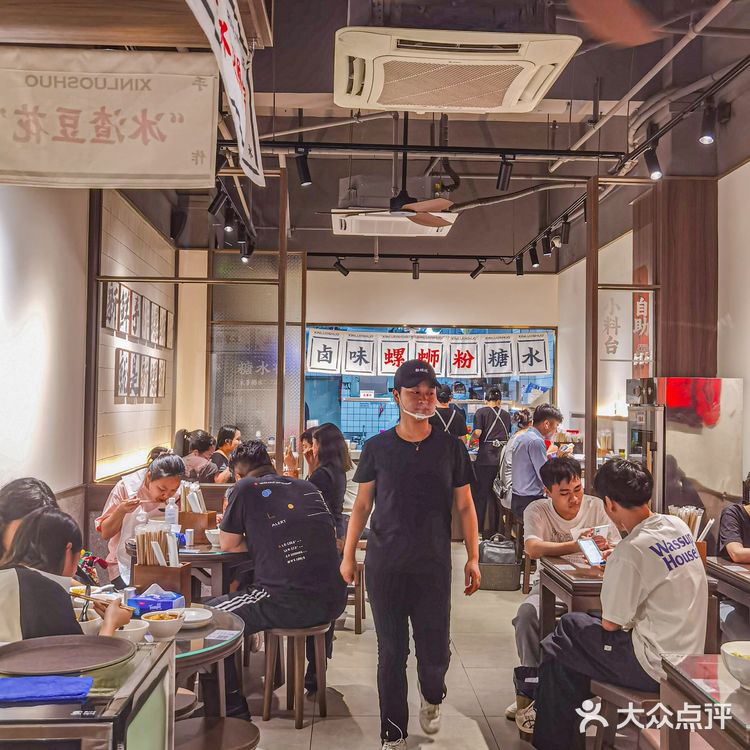 🍜谁说蛇口没有好吃的?这家螺蛳粉超赞