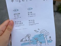 -喜茶(珠海华发商都店)