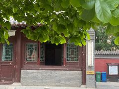 -护国法轮寺