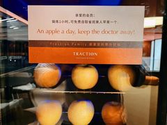 -TRACTION 运动中心(金融街店)