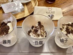 -HUG COFFEE(鼓楼店)