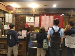 -天兴居(鲜鱼口街店)