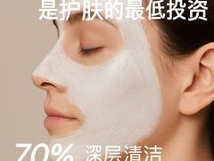 -上海世纪汇广场