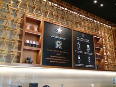 -星巴克臻选(北京颐堤港中心第二店)