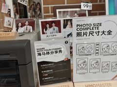 -海马体照相馆(正佳广场店)