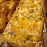 全国通用，这次趁活动冲一波