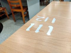 -青岛市图书馆
