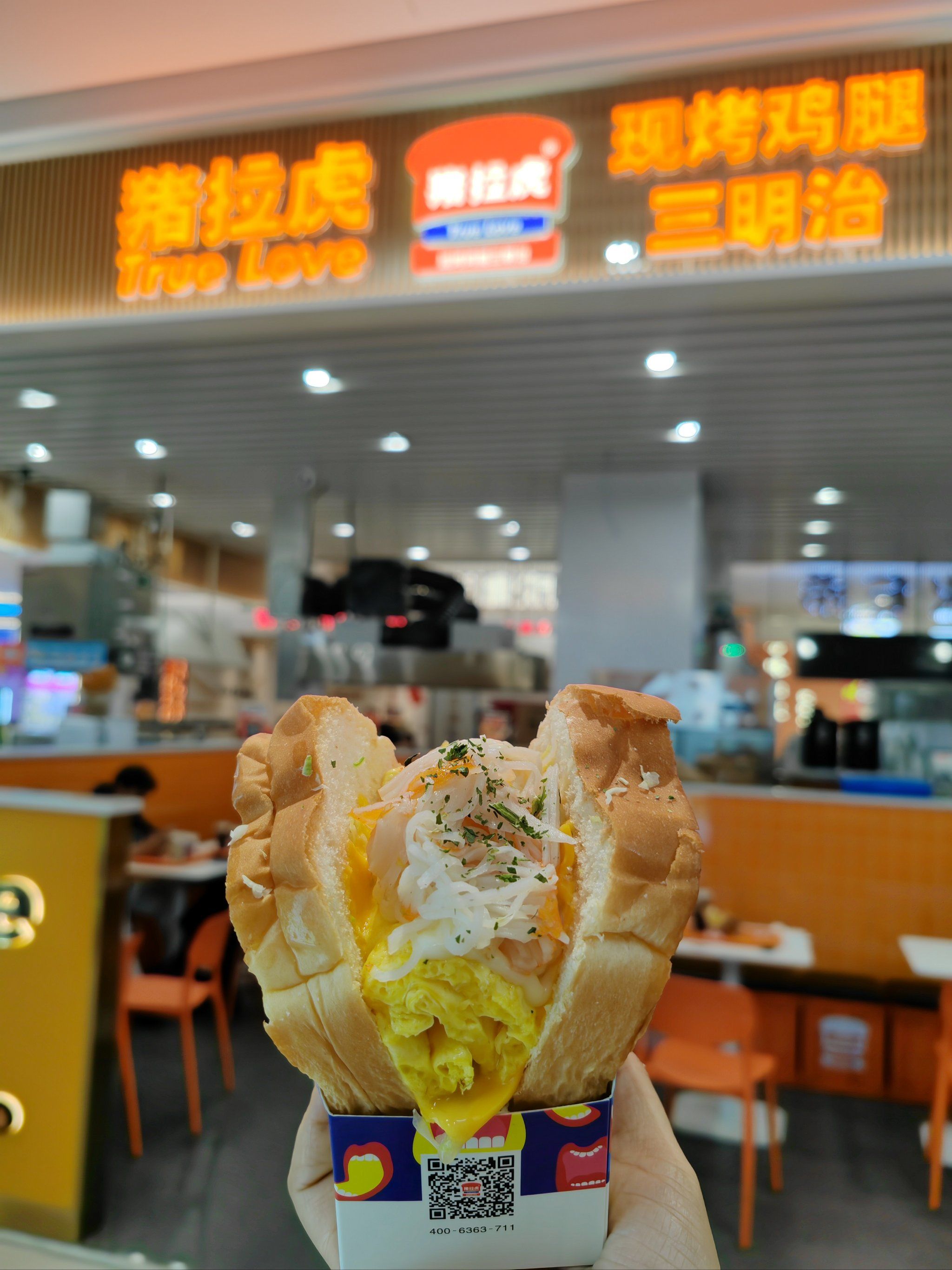 炸鸡三明治必尝