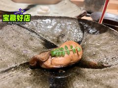 -银座岩