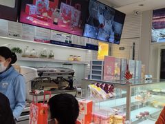 -好利来(宣武门店)