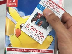 -秋叶原电器街