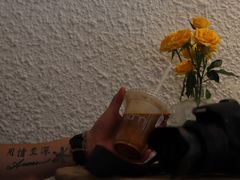 -Cafe on warm(丹霞店)
