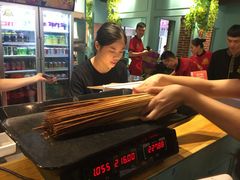 -钢管厂五区小郡肝串串香(南山店)