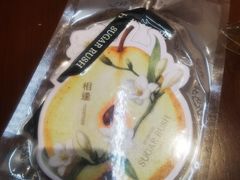 -九芝斋(解放路店)