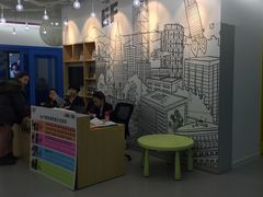 -英孚教育青少儿(河东资深教研中心)