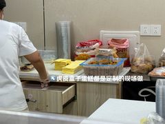 -纯坊佳哥手作(江汉路店)