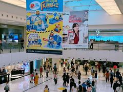 -新城市广场