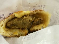 牛肉煎包-洪长兴(云南南路店)