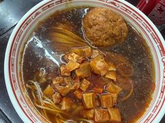 -吴茂兴本帮面(百色路店)