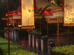 -白家大院·王府宫廷菜(苏州街店)