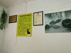 -老周记顺德双皮奶