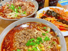 豌杂小面-丁丁猫重庆小面(徐州路店)