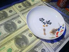 -蛙来哒(翔悦时代店)