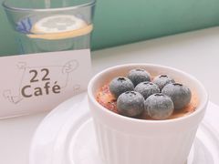-22cafe