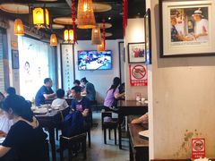 大堂-汪一挑馄饨(老街店)