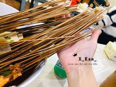 -蜀串香牛杂火锅串串