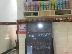 -郑远元专业修脚房(天通苑店)