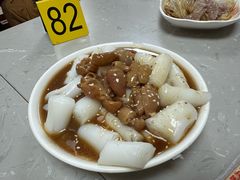 -三和美食(西华路店)