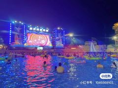 -武汉玛雅海滩水公园