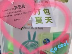 -连云港金陵海州湾会议中心
