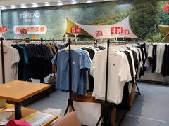 -燕莎友谊商城(金源店)