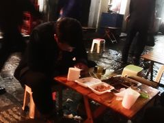 -胡仁根胡记炸炸炸