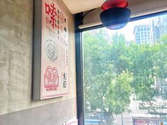 -湘人龙记老长沙米粉(华普国际大厦店)
