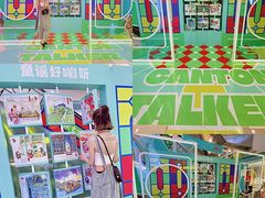 -VT101维多利广场