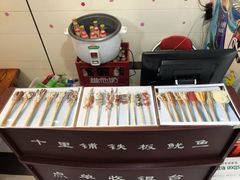 -十里铺铁板鱿鱼