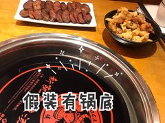-新凯里酸汤鱼(飞山街店)