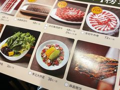-清真·鸦儿李记·涮肉(武圣路店)