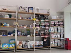 -爱诺耐芙动物医院(万博店)