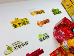 -大连熟食品交易中心