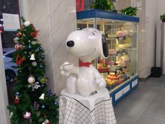 -史努比烘焙店 Snoopy Bakery