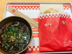 -西少爷(五道口店)