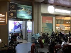 -一兆韦德健身(梅川店)