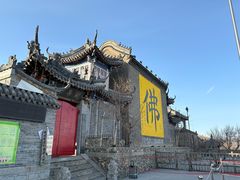 -北山公园